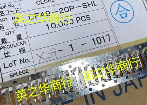 30pcs  ο DF49-20P-SHL Ŀ 20pin ݼ Ʈ